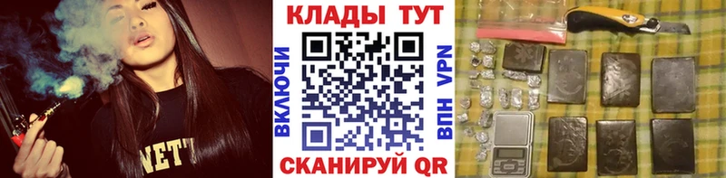 МДМА Бирюч