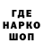 Кетамин VHQ TheAray Plus