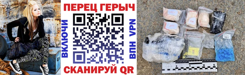Героин афганец  Бирюч 
