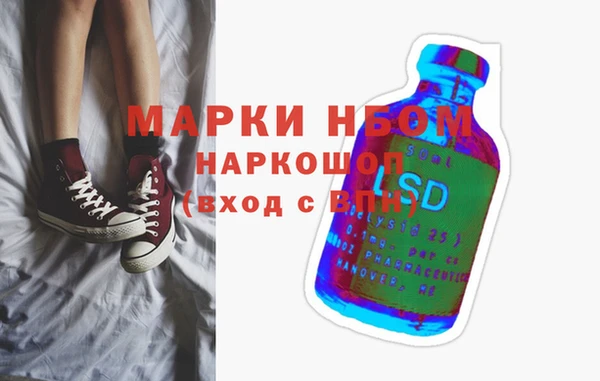 метадон Аркадак