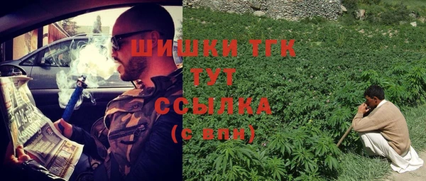 метадон Аркадак