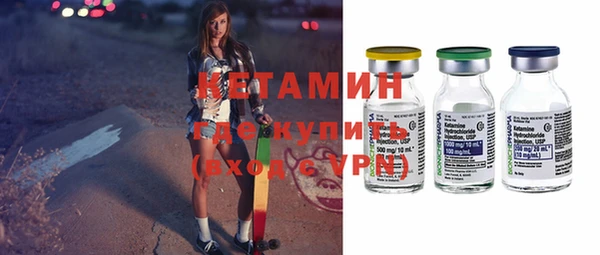 метадон Аркадак