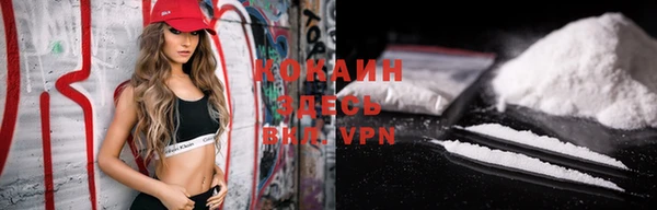 метадон Аркадак
