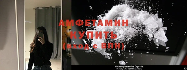 метадон Аркадак