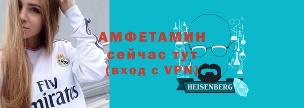 метадон Аркадак