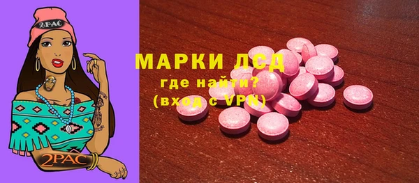 метадон Аркадак
