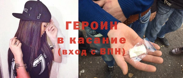 таблы Арсеньев