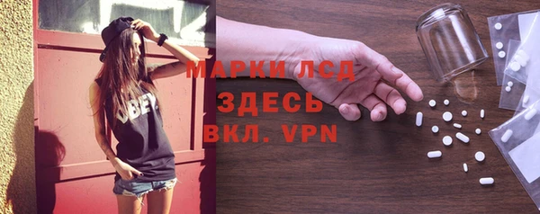 метадон Аркадак