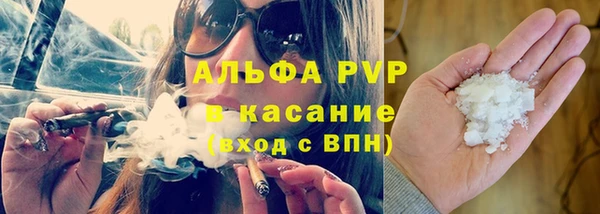 метадон Аркадак