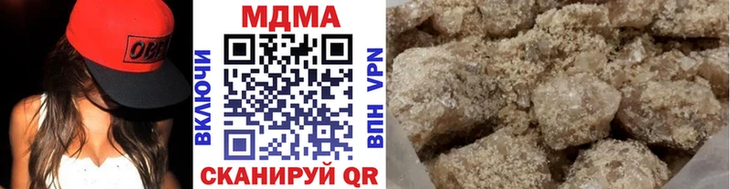 маркетплейс наркотические препараты  Бирюч  МДМА молли  kraken зеркало 
